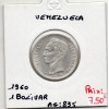 Venezuela 1 Bolivar 1960 TTB, KM Y37a pièce de monnaie