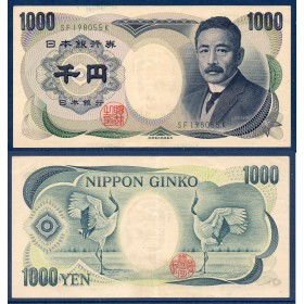 Japon P.100f TTB Billet de 1000 Yen 2004 Natsume Kinosuke