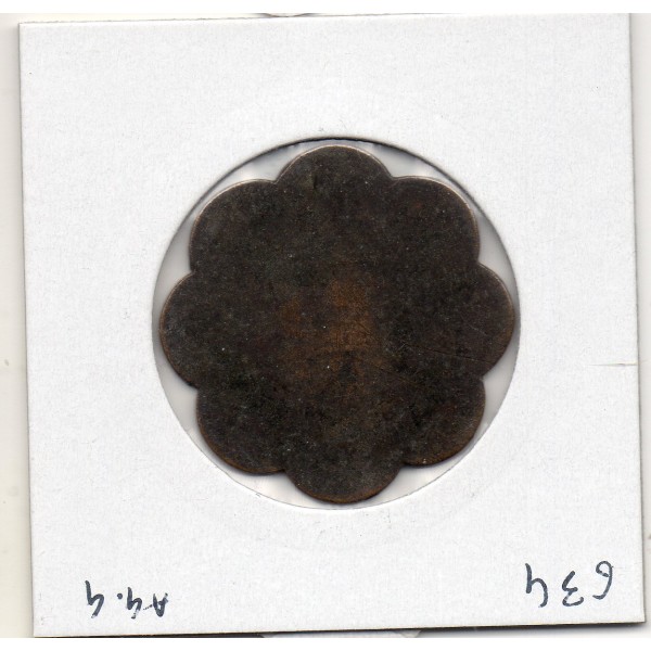 Montpellier 30 centimes Grand café de l'exposition TTB