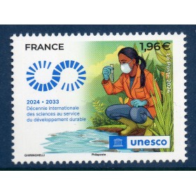Timbre France Service 186 Développement durable UNESCO Neuf