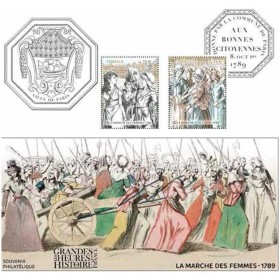Bloc Souvenir 219 La marche des femmes 1789 Neuf