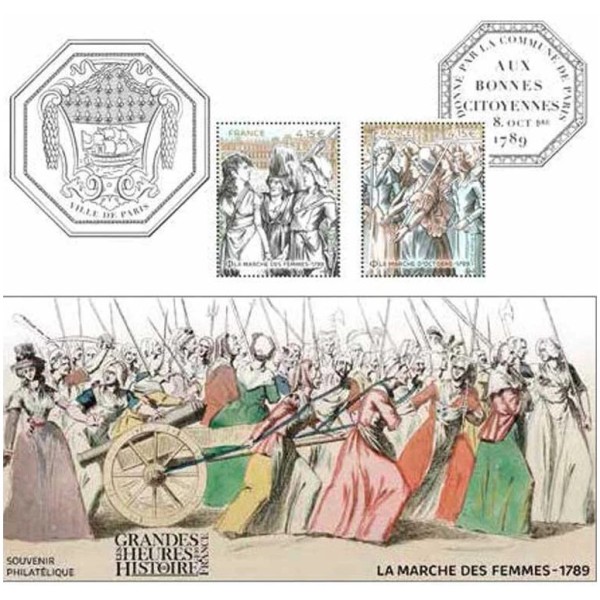 Bloc Souvenir 219 La marche des femmes 1789 Neuf