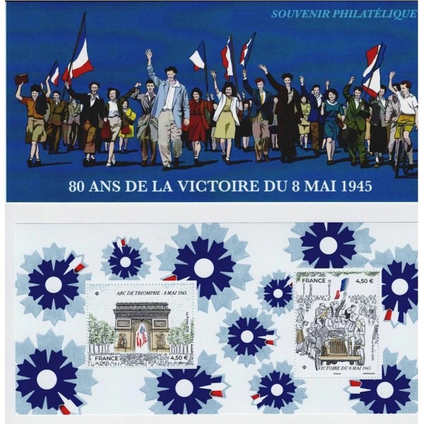 Bloc Souvenir 225 Victoire du 8 Mai 1945 Neuf