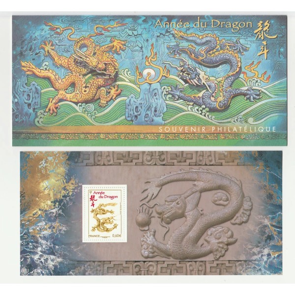 Bloc Souvenir Yvert 67 Année du Dragon