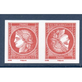 Timbre France Yvert No 4872a paire tete beche du bloc salon du timbre
