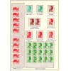 lot 1 de variétés de Timbres France liberté neufs**