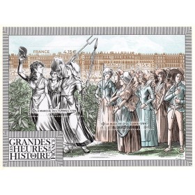 Bloc Feuillet France F5822 Les Grandes heures de l'Histoire XIII Neuf