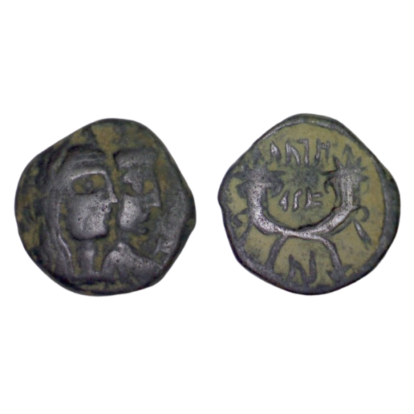 Nabatéen, Aretas IV ae18 unité cuivre (-9 à +40) Petra