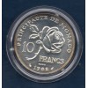 Monaco Essai Argent Grace Kelly 10 Francs 1982 FDC, Gad.158
