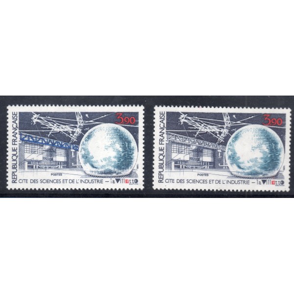 Timbre Yvert No 2409b Bleu foncé omis luxe** Cité de sciences la Villette