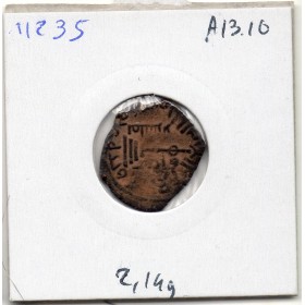 Omeyyades A Malik Ibn Marwan 687-705 AH TTB Follis