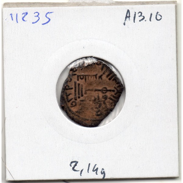 Omeyyades A Malik Ibn Marwan 687-705 AH TTB Follis