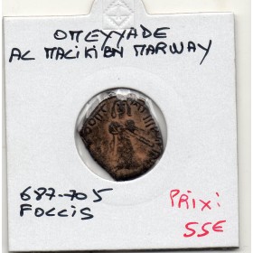 Omeyyades A Malik Ibn Marwan 687-705 AH TTB Follis