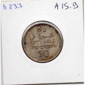 Palestine 50 Mils 1939 Spl, KM.6 mandat britannique