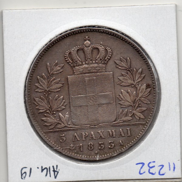 Grece 5 Drachmai 1833 TTB+, KM.20 Othon