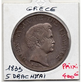 Grece 5 Drachmai 1833 TTB+, KM.20 Othon