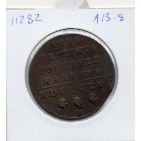 Vatican Pie VII 1 Baiocco 1816 B Bologne  TTB, KM.1279