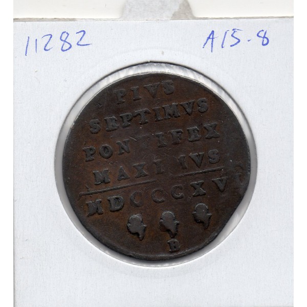 Vatican Pie VII 1 Baiocco 1816 B Bologne  TTB, KM.1279