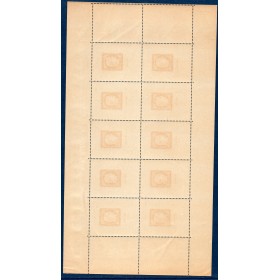 Bloc France feuillet Yvert 5 Citex, exposition internationale neuf **