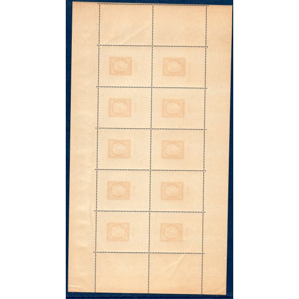 Bloc France feuillet Yvert 5 Citex, exposition internationale neuf **