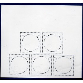 Bloc Feuillet france Yvert 137 UEFA Euro 2016 Footbal à 1€