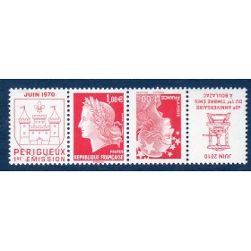 Timbre France Yvert No 4459b tete beche 40 Ans imprimerie Boulazac 2010