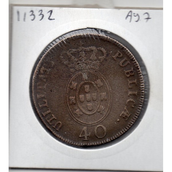 Portugal Pataco de 40 reis 1812 TB, KM.345 Jean Prince régent