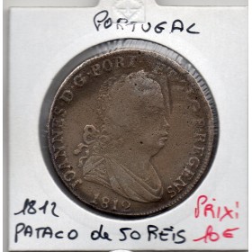 Portugal Pataco de 40 reis 1812 TB, KM.345 Jean Prince régent