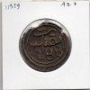 Maroc 4 Falus 1288 AH - 1871 Fes TTB, KM.C166.1 Sidi Mohammed IV
