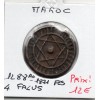 Maroc 4 Falus 1288 AH - 1871 Fes TTB, KM.C166.1 Sidi Mohammed IV