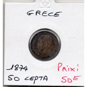Grece 50 Lepta 1874 A Paris Sup+, KM.37 Georges 1er