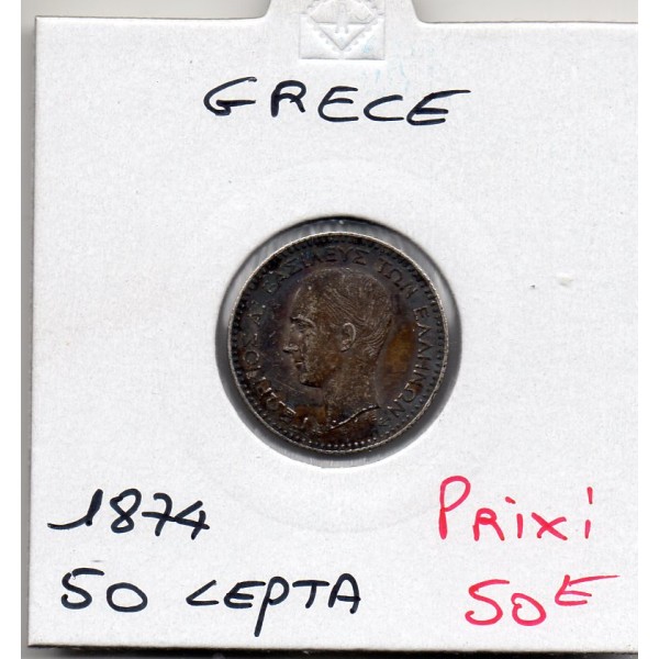 Grece 50 Lepta 1874 A Paris Sup+, KM.37 Georges 1er
