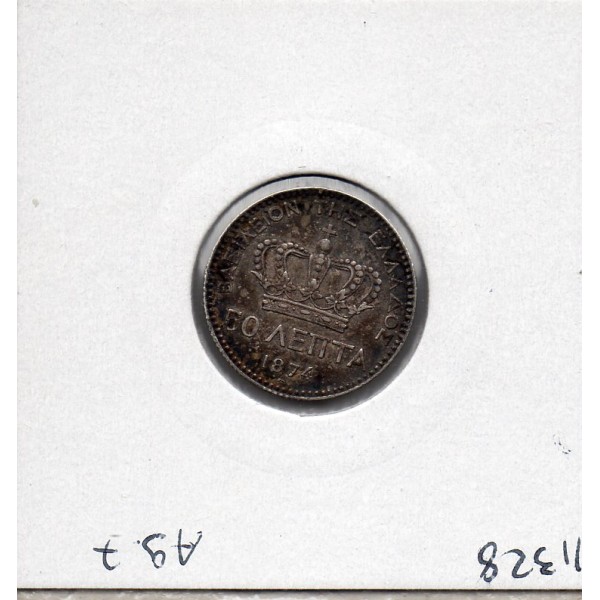 Grece 50 Lepta 1874 A Paris Sup+, KM.37 Georges 1er