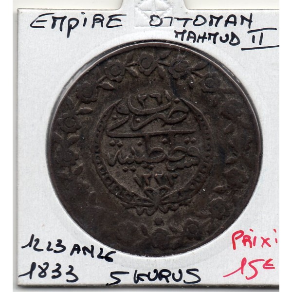 Empire Ottoman 5 Kurus 1223 AH an 26 - 1833 TTB+, KM.599 Mahmud II
