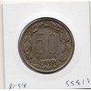 Afrique centrale equatoriale 50 francs 1961 Sup KM.3