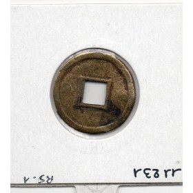 Annam, Minh Mang Thong Bao, 1820-1840, Hartill 25.37 pièce de monnaie