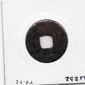 Dynastie Song, Ren Zong, Jia You Tong Bao, Li script 1056-1063, Hartill 16.153 pièce de monnaie