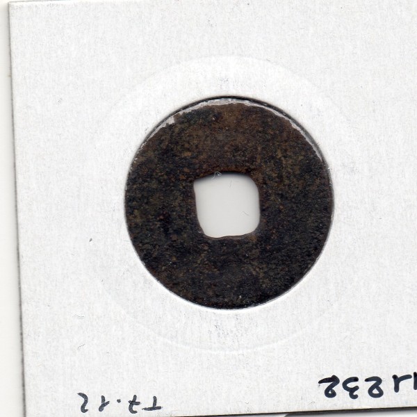 Dynastie Song, Ren Zong, Jia You Tong Bao, Li script 1056-1063, Hartill 16.153 pièce de monnaie