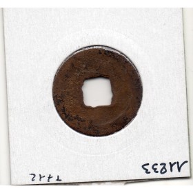 Dynastie Song, Ren Zong, Jia You Yuan Bao, Seal script 1056-1063, Hartill 16.147A pièce de monnaie