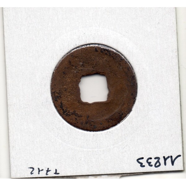 Dynastie Song, Ren Zong, Jia You Yuan Bao, Seal script 1056-1063, Hartill 16.147A pièce de monnaie