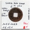 Dynastie Song, Ren Zong, Jia You Tong Bao, Seal script 1056-1063, Hartill 16.151 pièce de monnaie