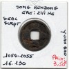 Dynastie Song, Ren Zong, Zhi He Yuan Bao, Seal script 1054-1055, Hartill 16.130 pièce de monnaie