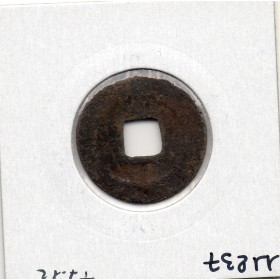 Dynastie Song, Ren Zong, Zhi He Yuan Bao, Seal script 1054-1055, Hartill 16.130 pièce de monnaie