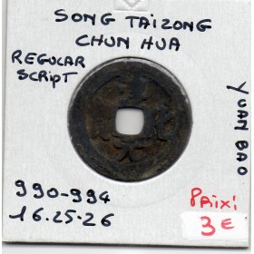 Dynastie Song, Tai Zong, Chun Hua Yuan Bao, Regular script 984-989, Hartill 16.25 pièce de monnaie