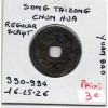 Dynastie Song, Tai Zong, Chun Hua Yuan Bao, Regular script 984-989, Hartill 16.25 pièce de monnaie