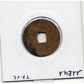 Dynastie Song, Shen Zong, Xi Ning Yuan Bao, Running script 1068-1077, Hartill 16.188 pièce de monnaie