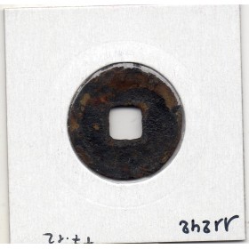 Dynastie Song, Shen Zong, Xi Ning Yuan Bao, Regular script 1068-1077, Hartill 16.184 pièce de monnaie