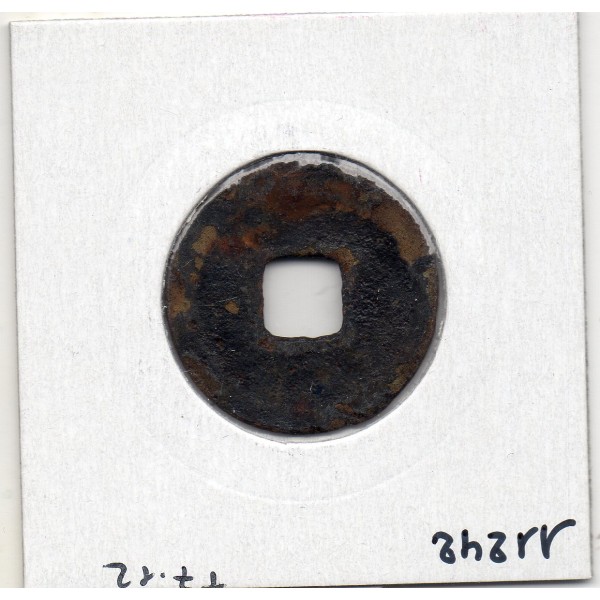 Dynastie Song, Shen Zong, Xi Ning Yuan Bao, Regular script 1068-1077, Hartill 16.184 pièce de monnaie