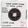 Dynastie Song, Shen Zong, Xi Ning Yuan Bao, Seal script 1068-1077, Hartill 16.176 pièce de monnaie