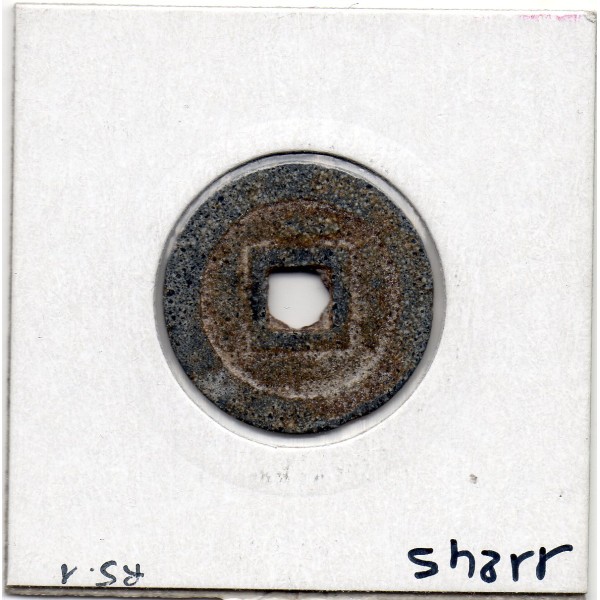 Annam, Minh Mang Thong Bao, 1820-1840, Hartill 25.37 pièce de monnaie